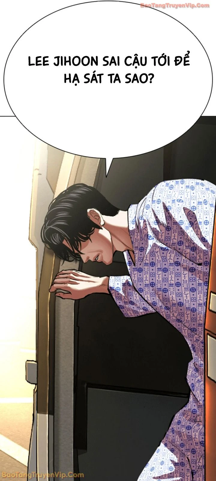 Hoán Đổi Diệu Kỳ Chapter 596 - 126