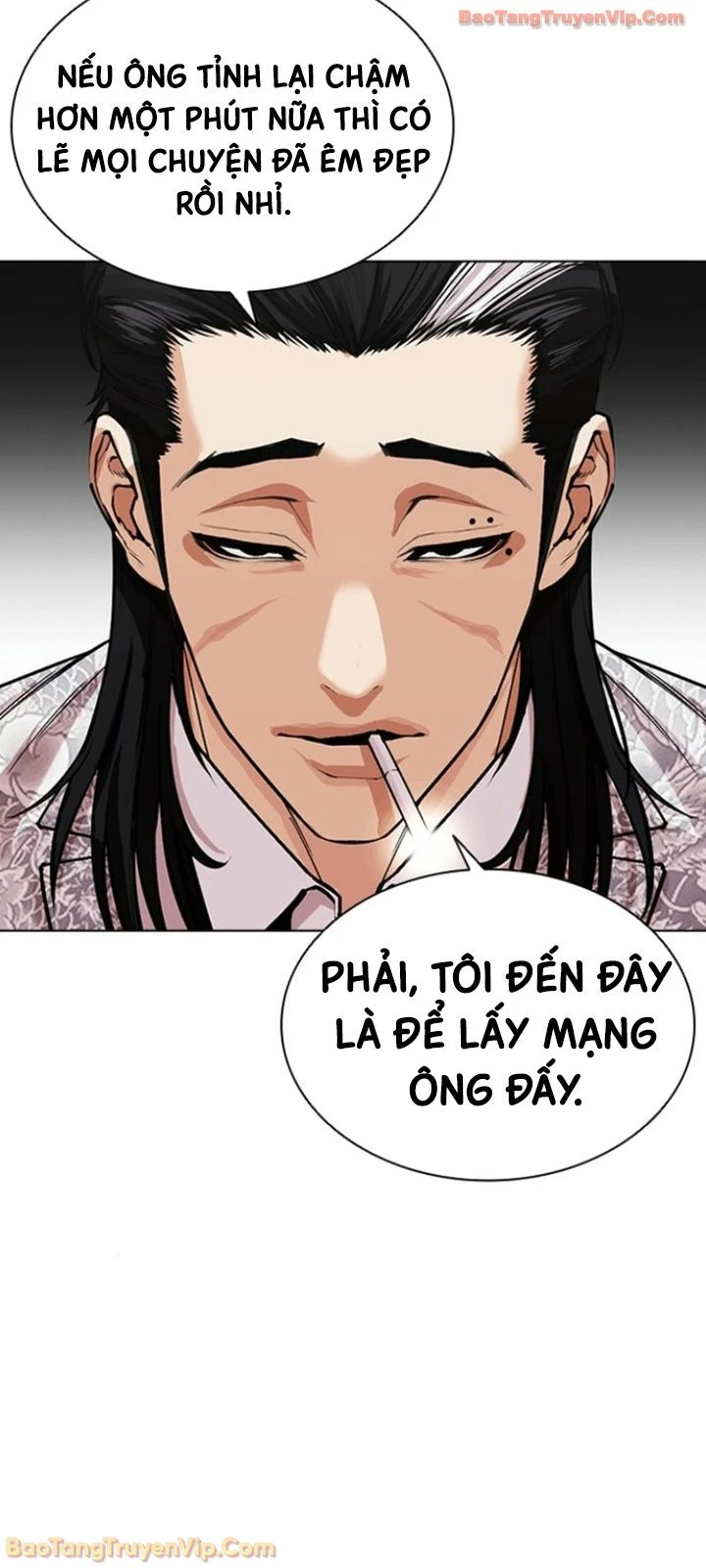 Hoán Đổi Diệu Kỳ Chapter 596 - 128