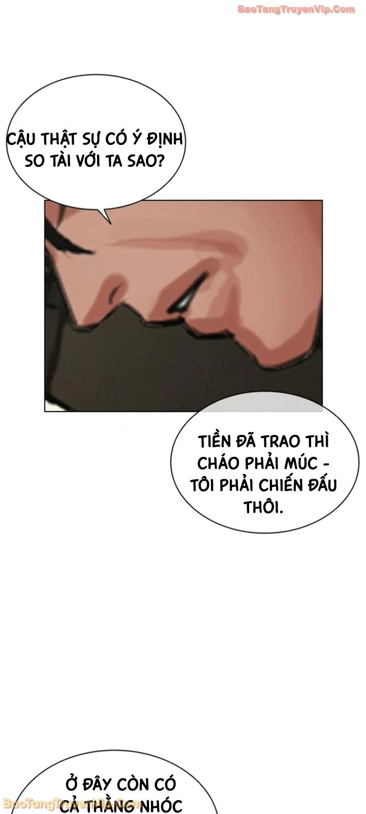 Hoán Đổi Diệu Kỳ Chapter 596 - 129