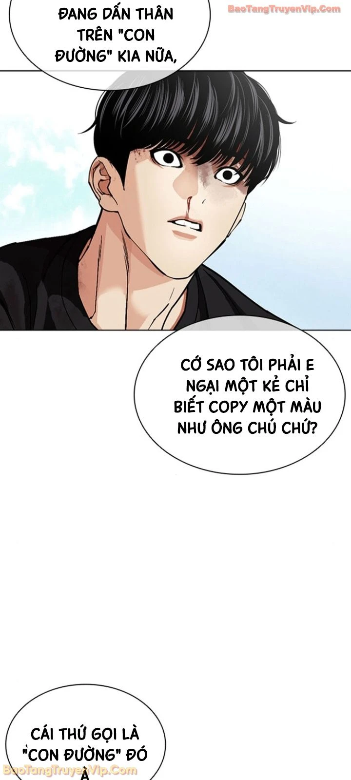 Hoán Đổi Diệu Kỳ Chapter 596 - 130