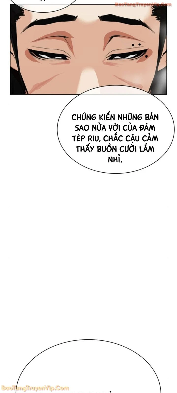 Hoán Đổi Diệu Kỳ Chapter 596 - 131