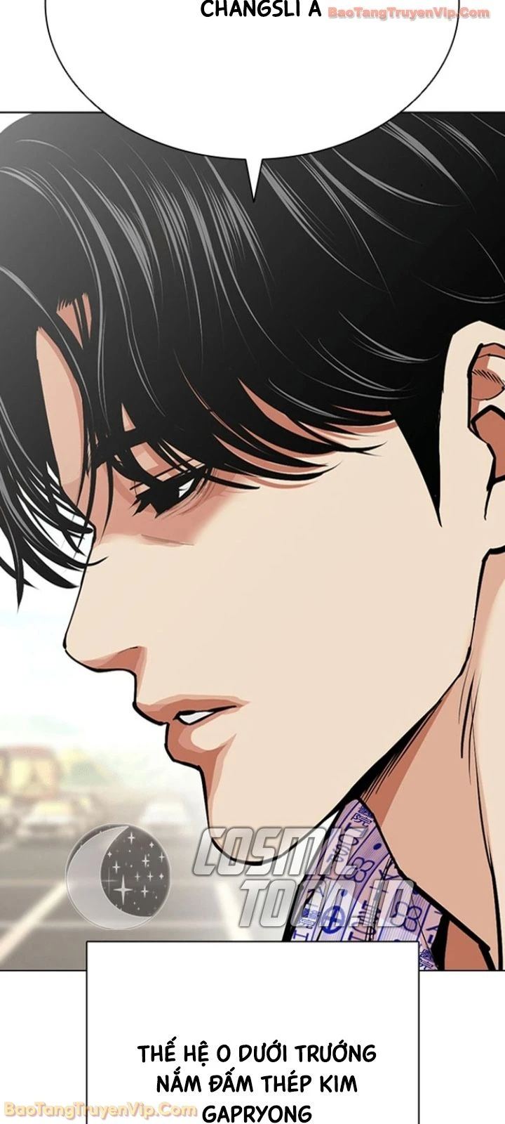 Hoán Đổi Diệu Kỳ Chapter 596 - 132