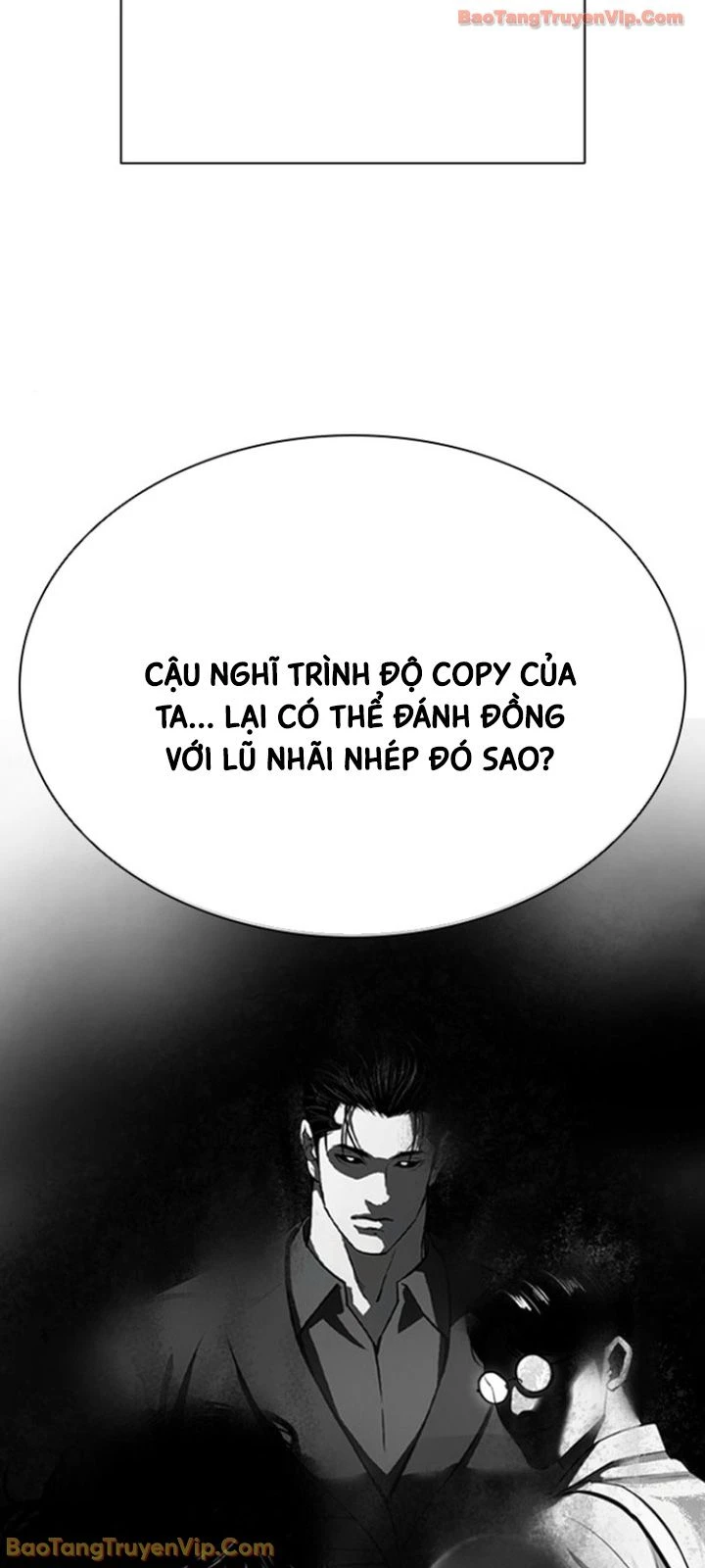 Hoán Đổi Diệu Kỳ Chapter 596 - 133