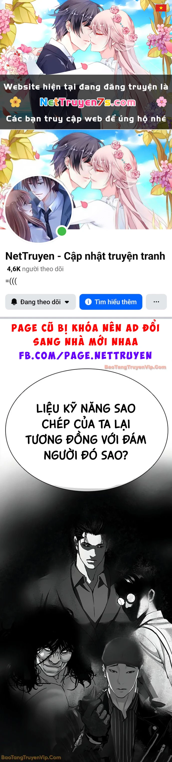 Hoán Đổi Diệu Kỳ Chapter 597 - 1