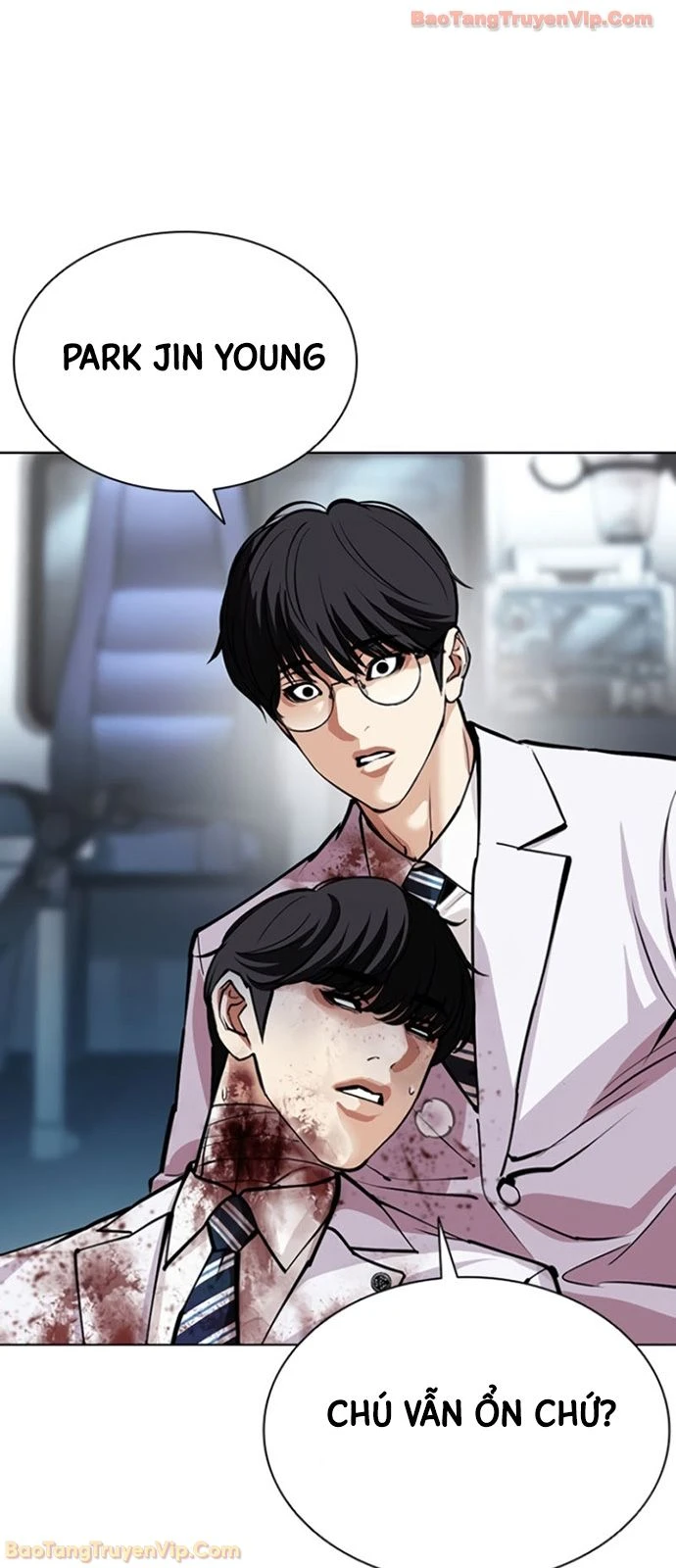 Hoán Đổi Diệu Kỳ Chapter 597 - 3