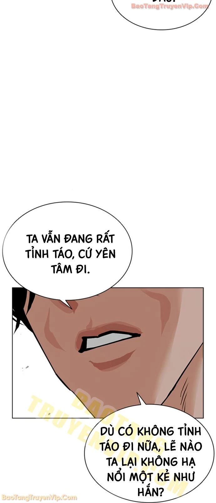 Hoán Đổi Diệu Kỳ Chapter 597 - 5