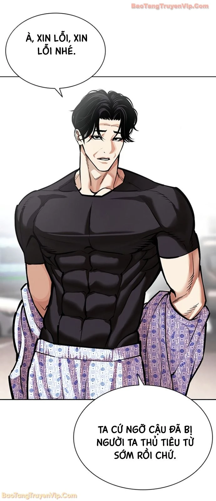 Hoán Đổi Diệu Kỳ Chapter 597 - 8