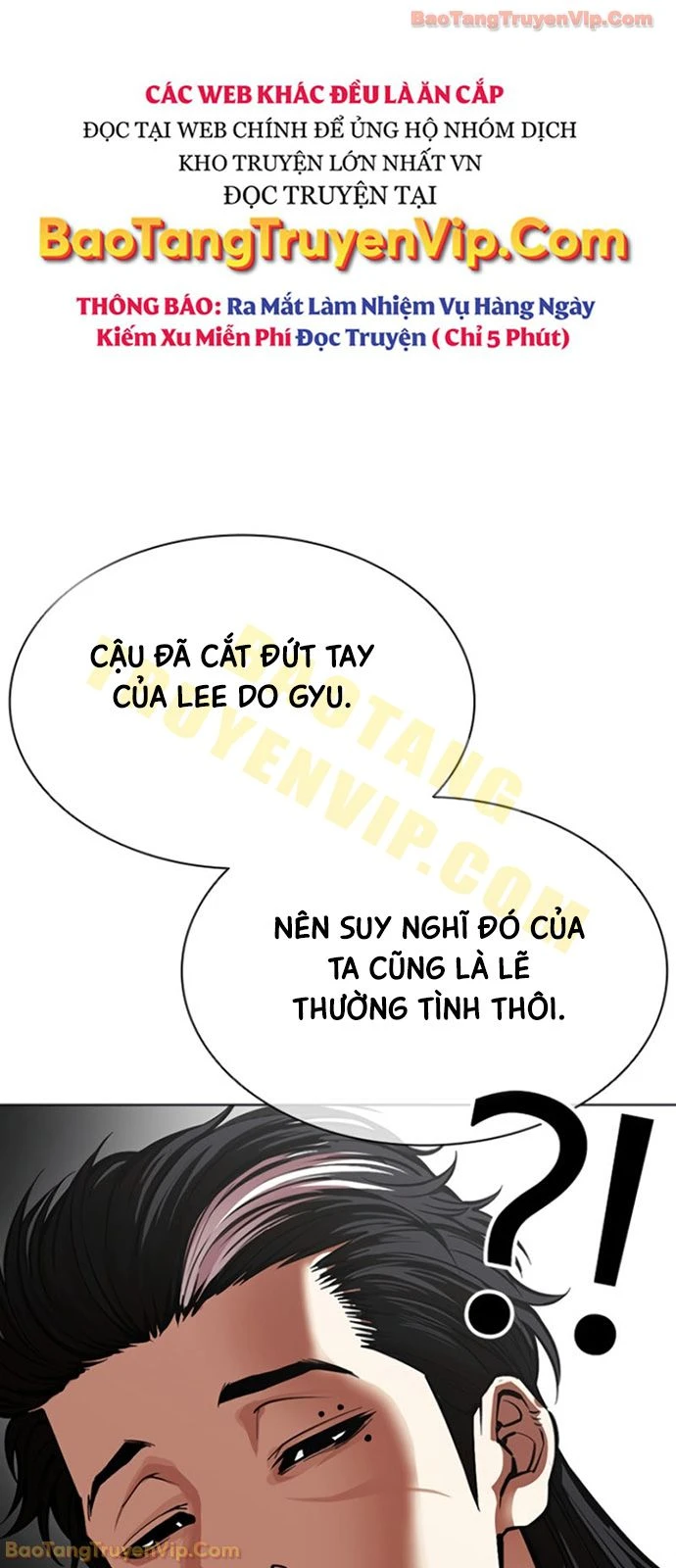 Hoán Đổi Diệu Kỳ Chapter 597 - 9