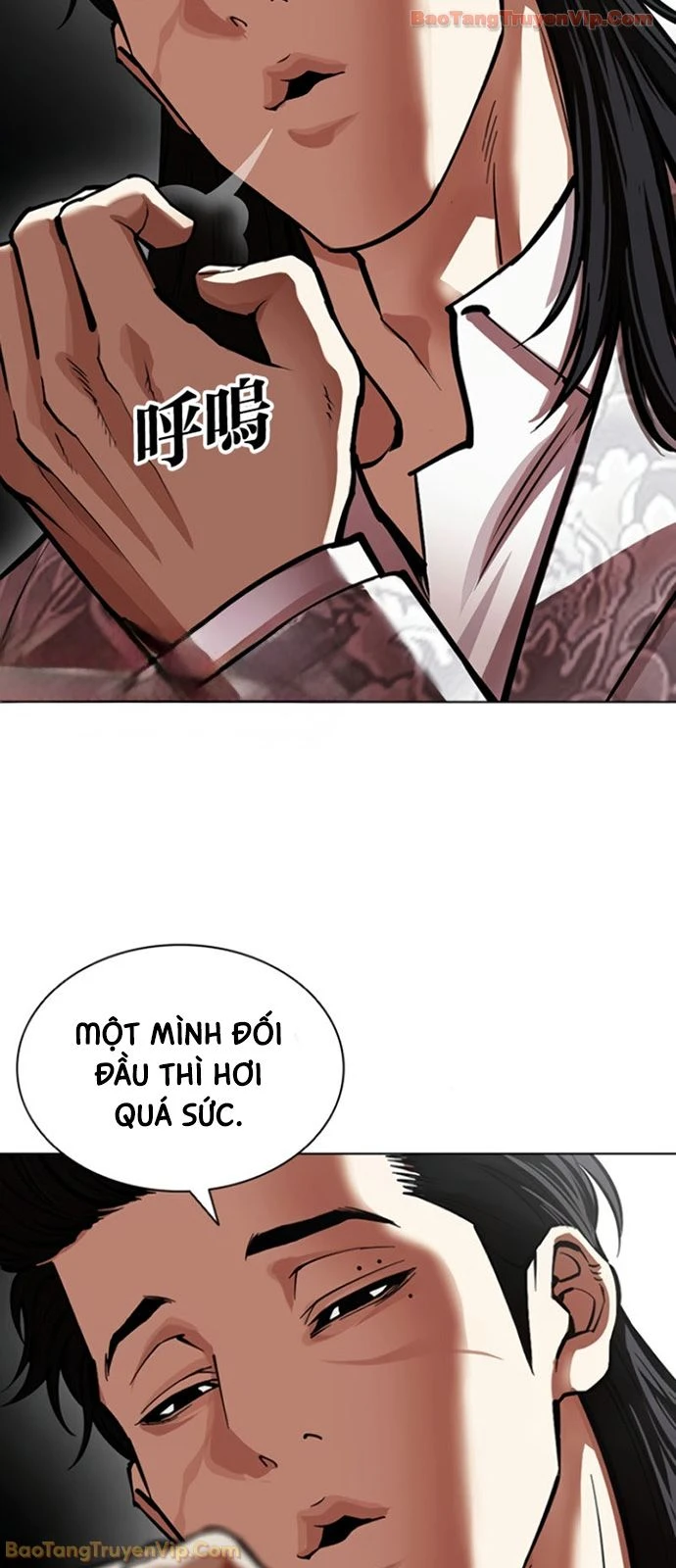 Hoán Đổi Diệu Kỳ Chapter 597 - 10