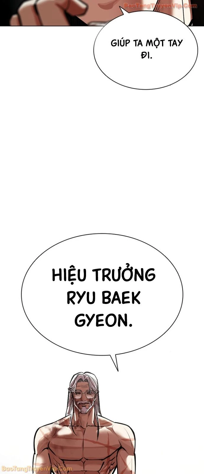 Hoán Đổi Diệu Kỳ Chapter 597 - 11