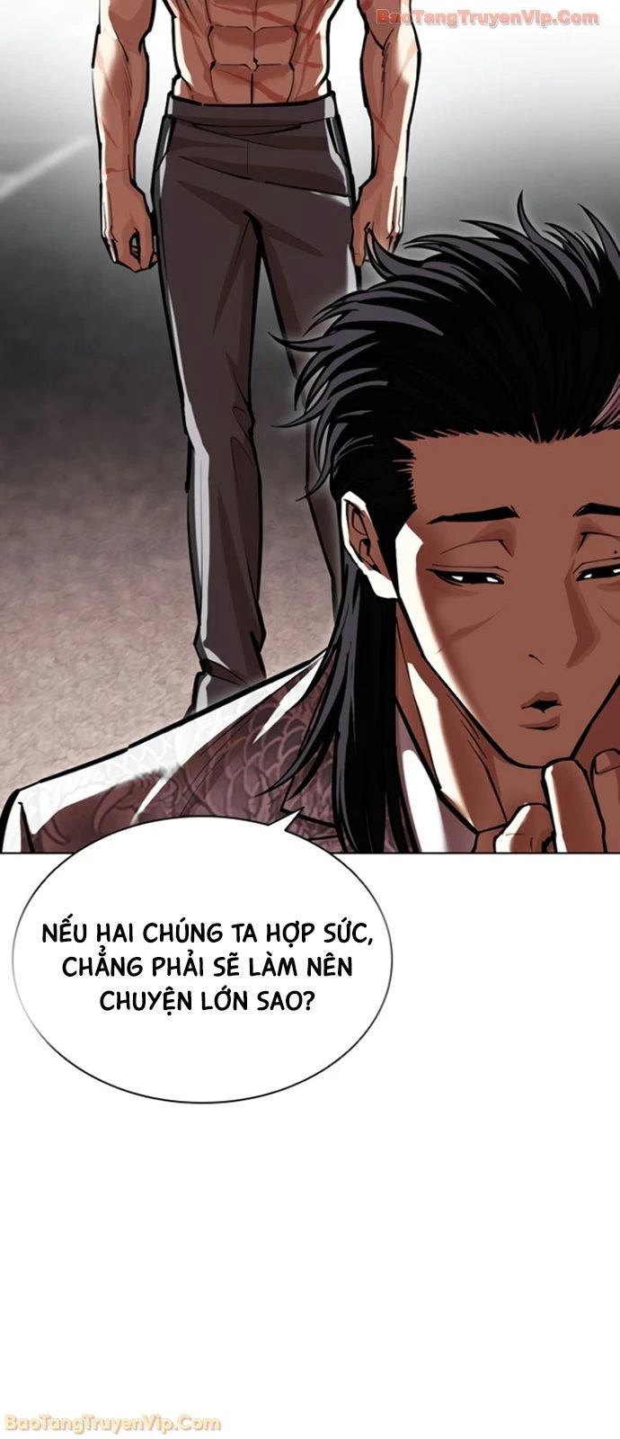 Hoán Đổi Diệu Kỳ Chapter 597 - 12