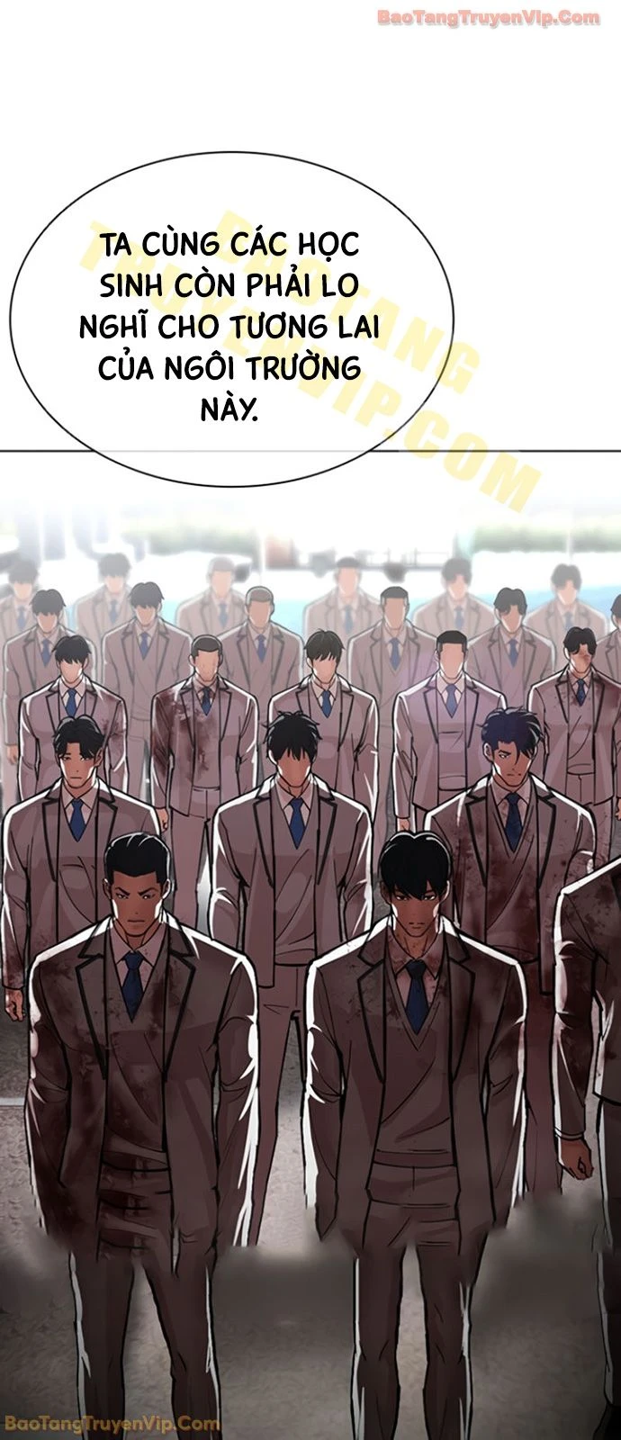 Hoán Đổi Diệu Kỳ Chapter 597 - 14