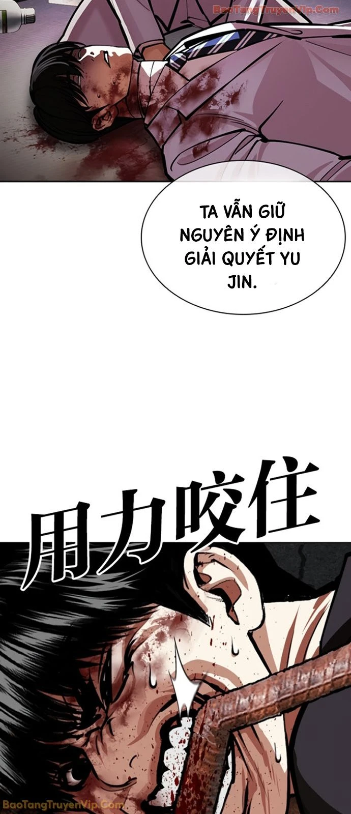 Hoán Đổi Diệu Kỳ Chapter 597 - 16