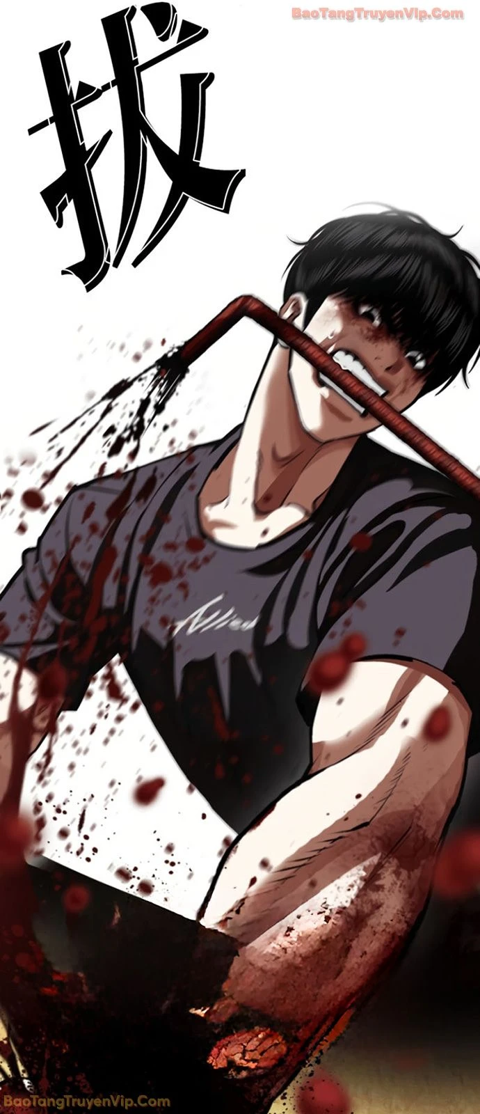 Hoán Đổi Diệu Kỳ Chapter 597 - 18