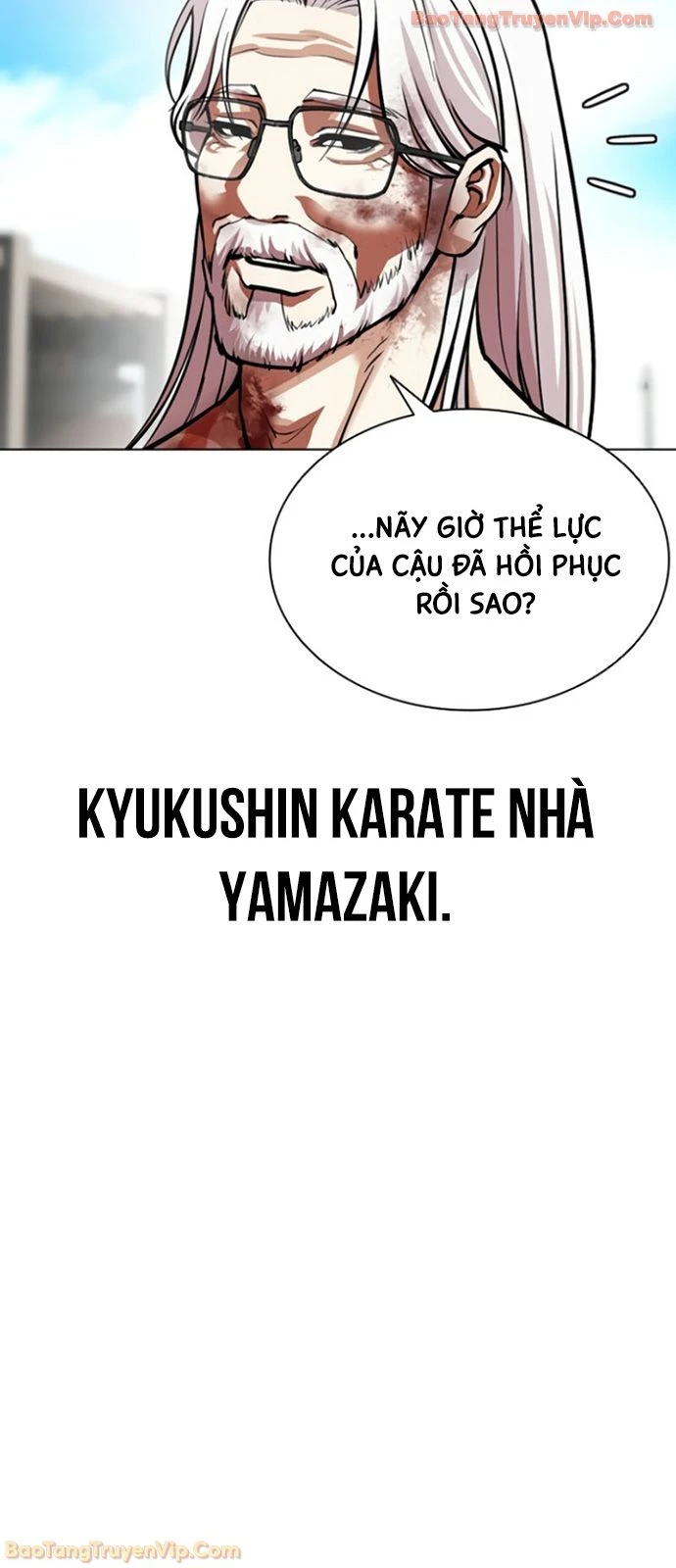 Hoán Đổi Diệu Kỳ Chapter 597 - 20