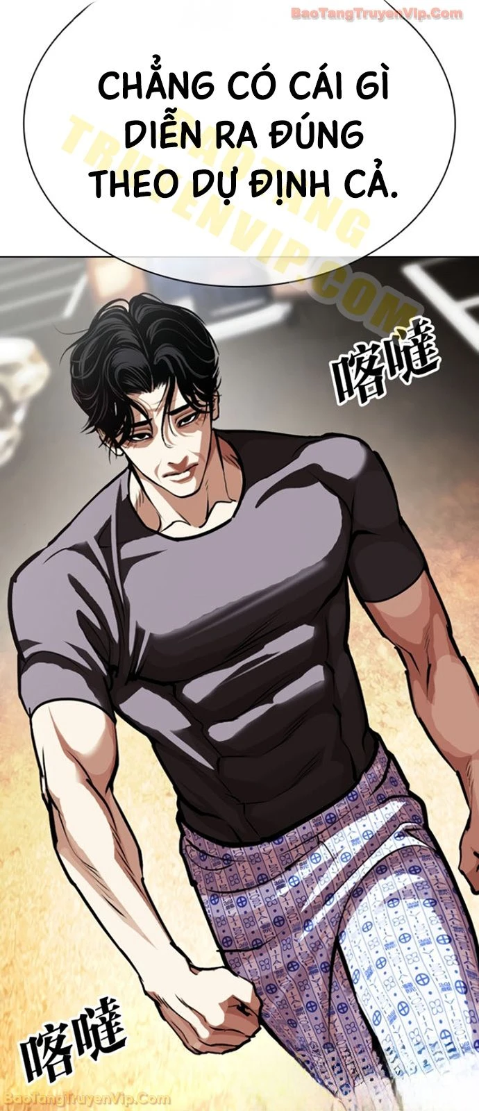 Hoán Đổi Diệu Kỳ Chapter 597 - 24