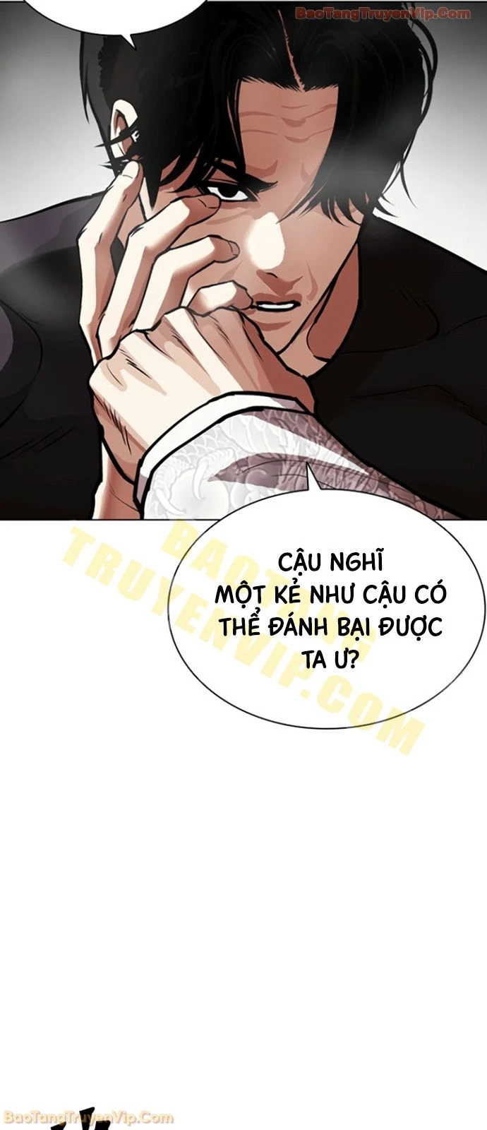 Hoán Đổi Diệu Kỳ Chapter 597 - 27