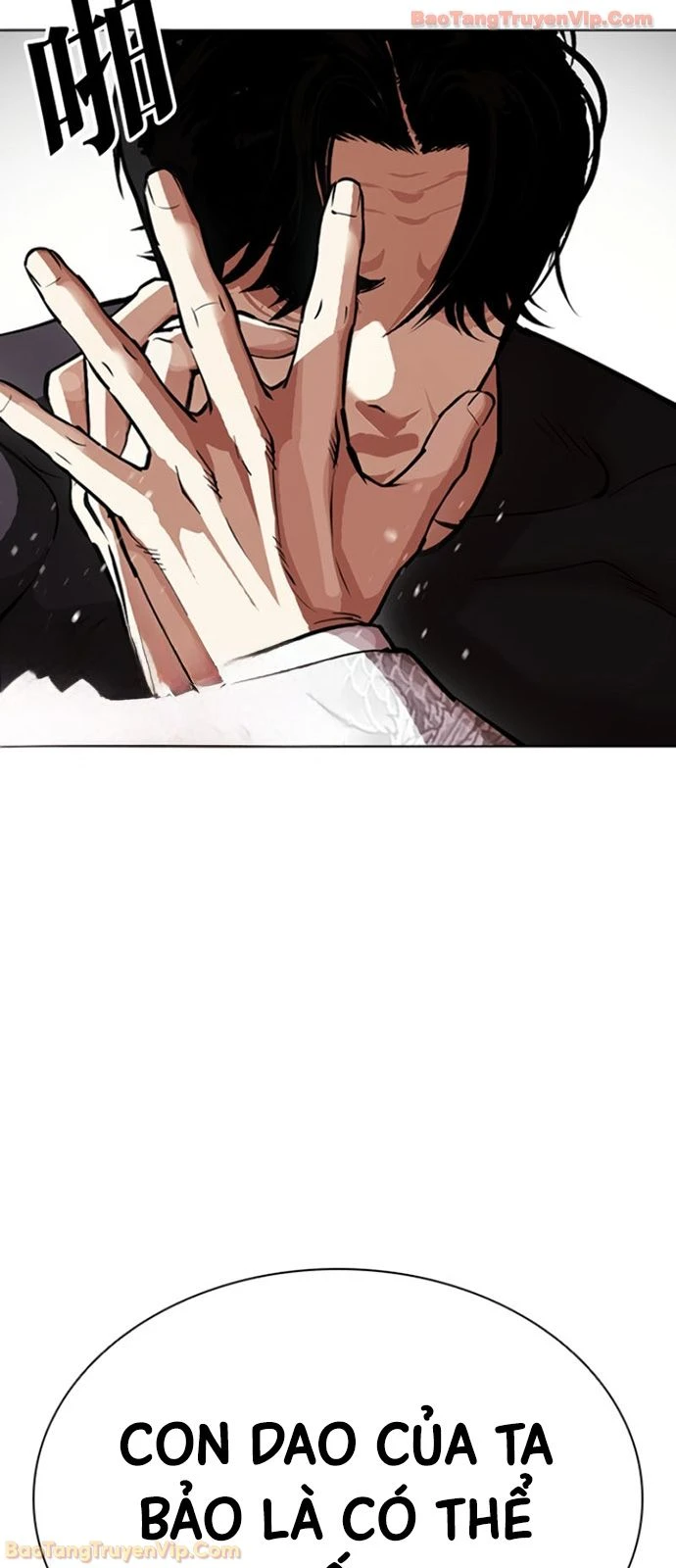 Hoán Đổi Diệu Kỳ Chapter 597 - 28