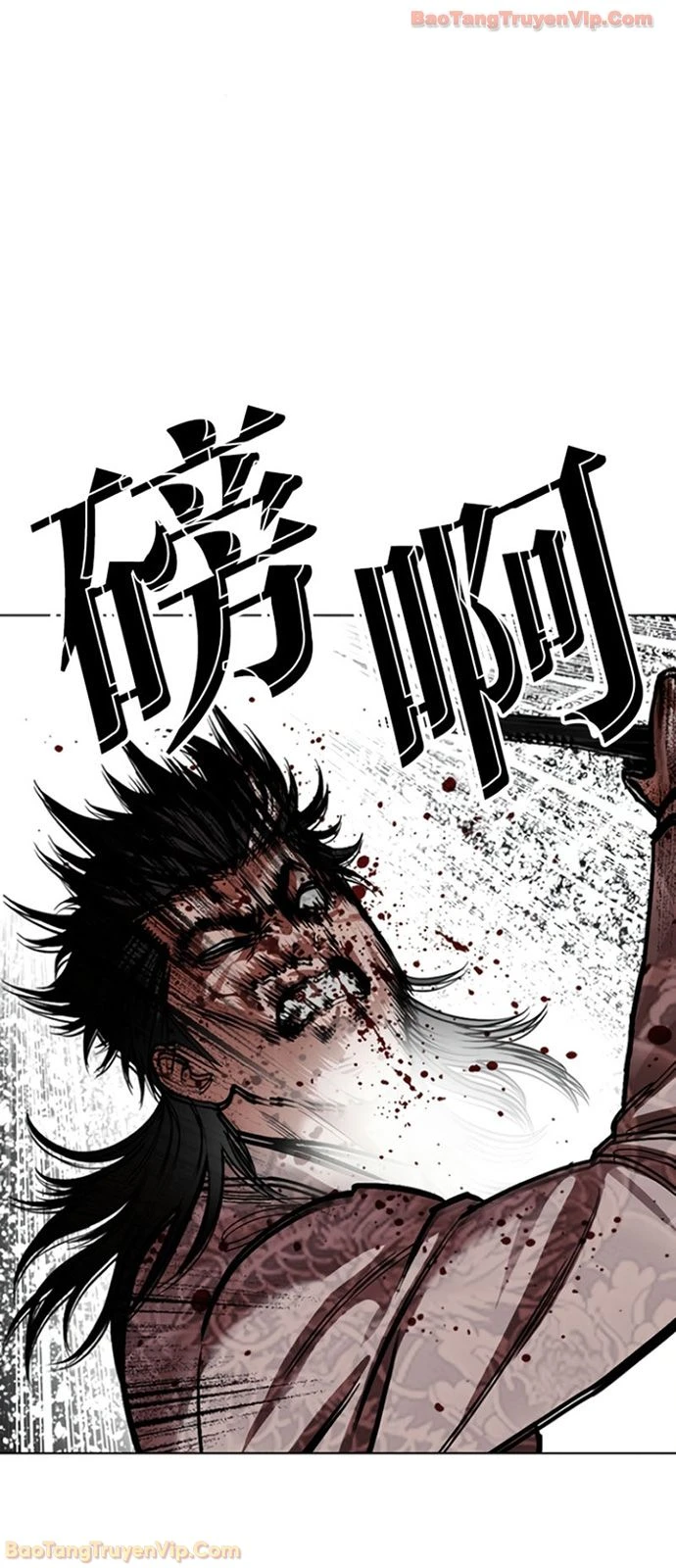 Hoán Đổi Diệu Kỳ Chapter 597 - 30