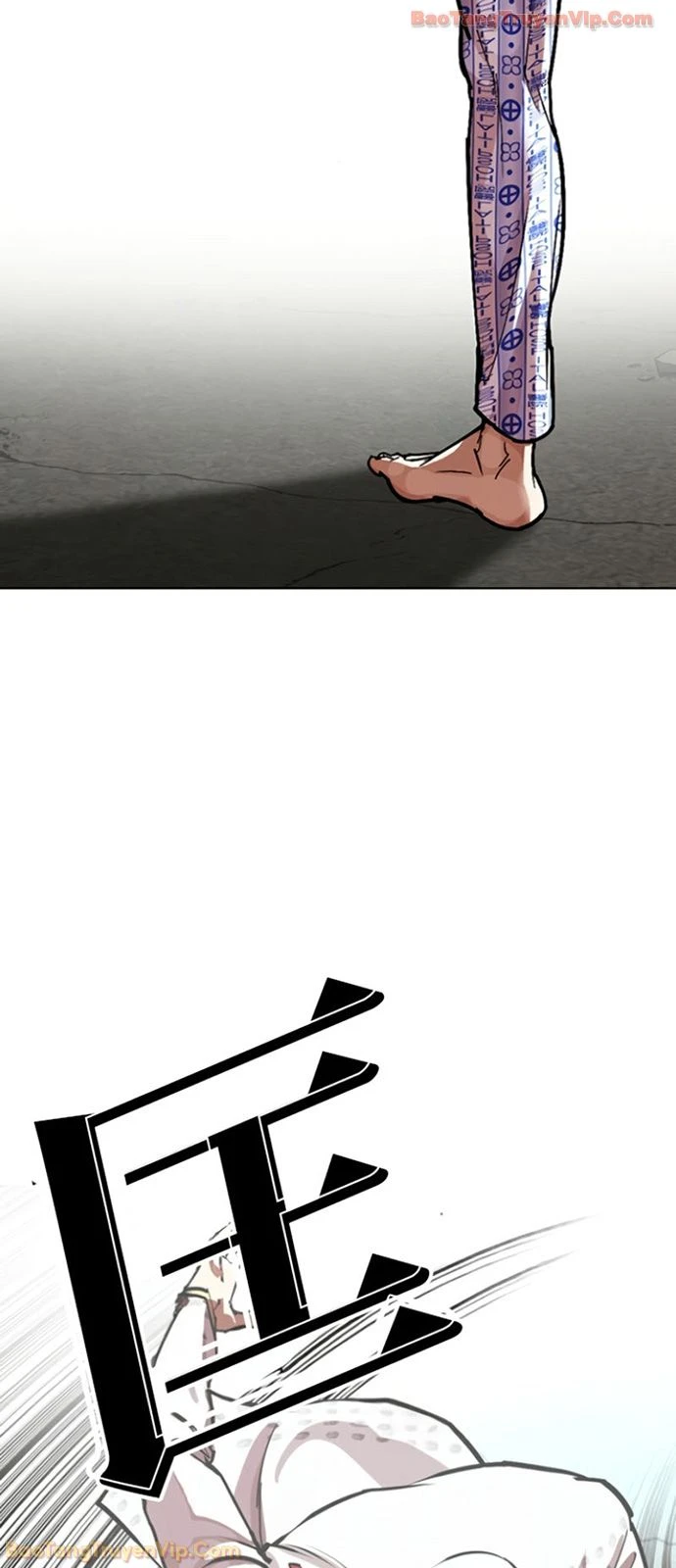 Hoán Đổi Diệu Kỳ Chapter 597 - 33