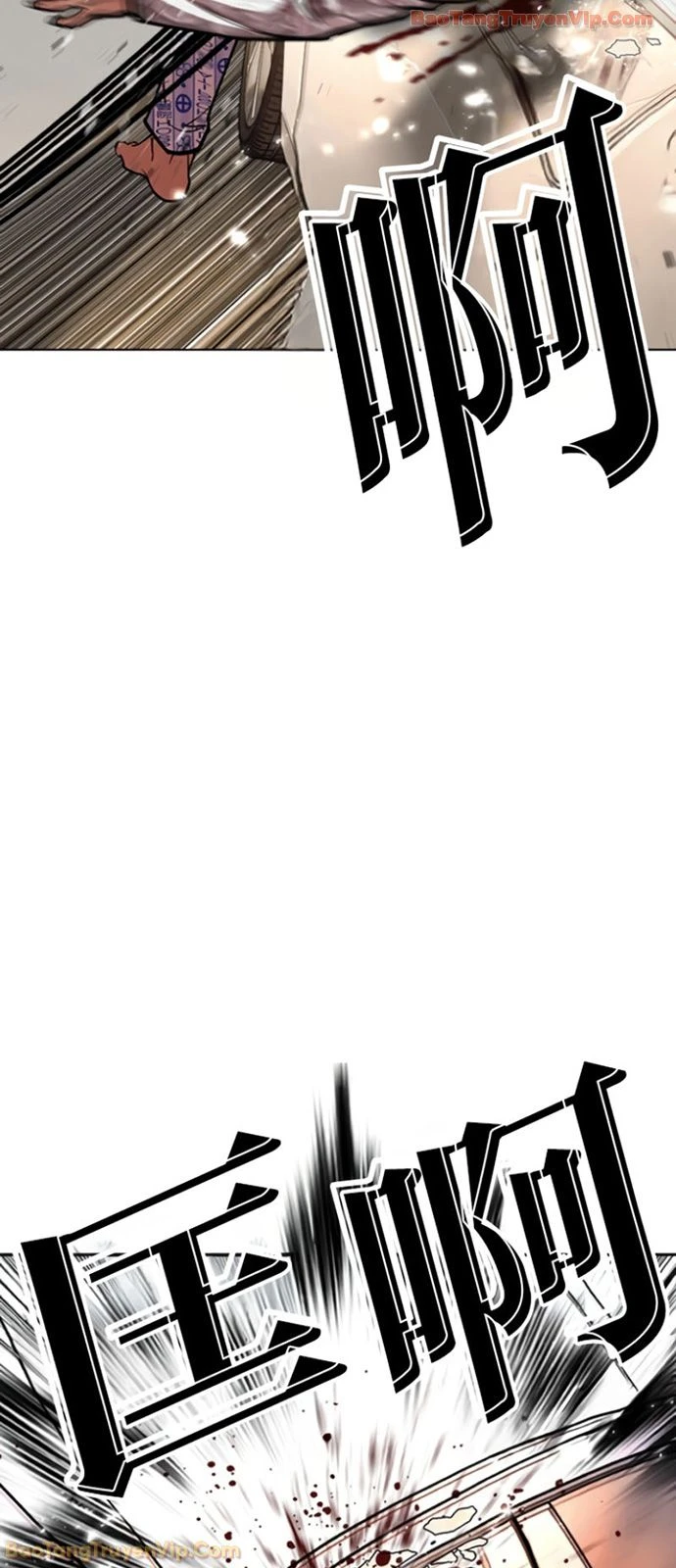 Hoán Đổi Diệu Kỳ Chapter 597 - 37