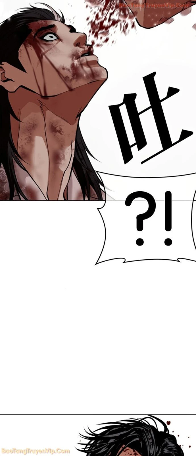 Hoán Đổi Diệu Kỳ Chapter 597 - 42