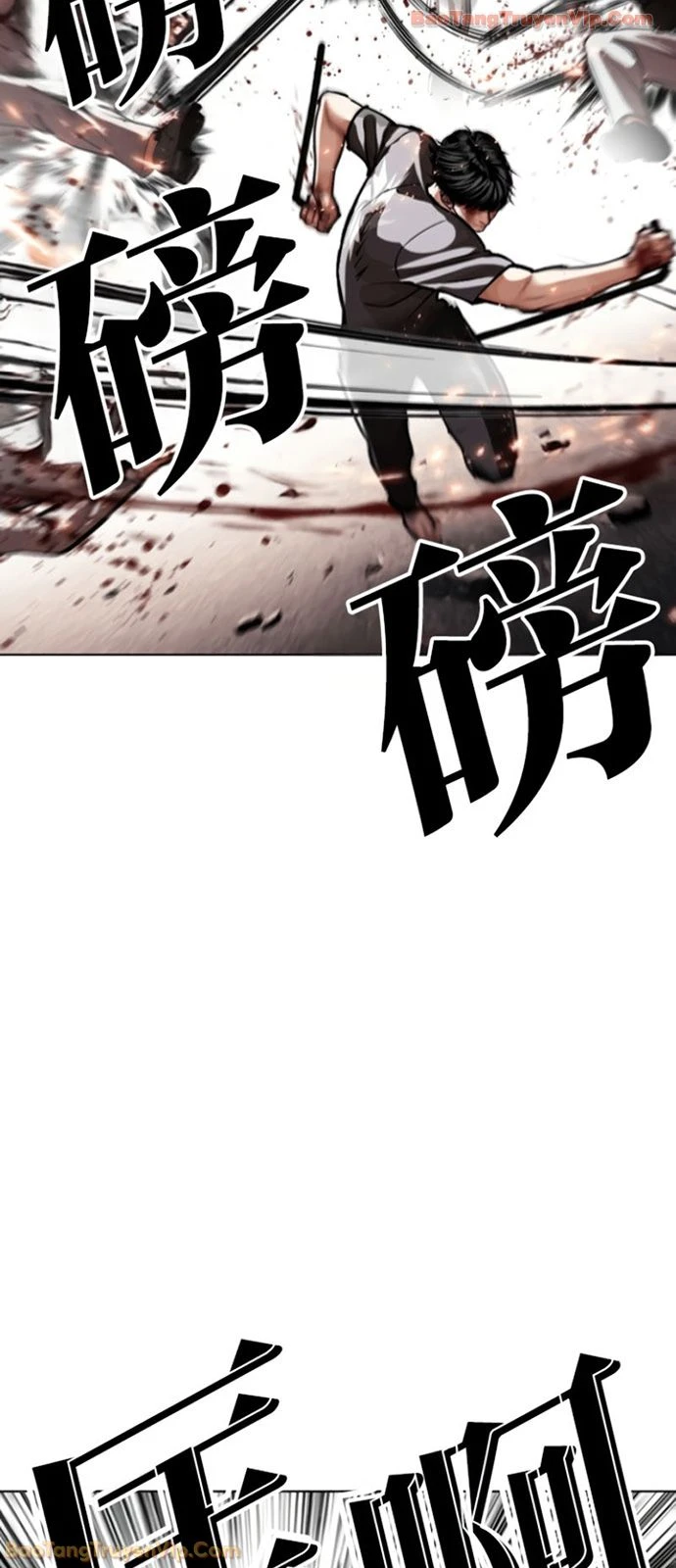 Hoán Đổi Diệu Kỳ Chapter 597 - 47