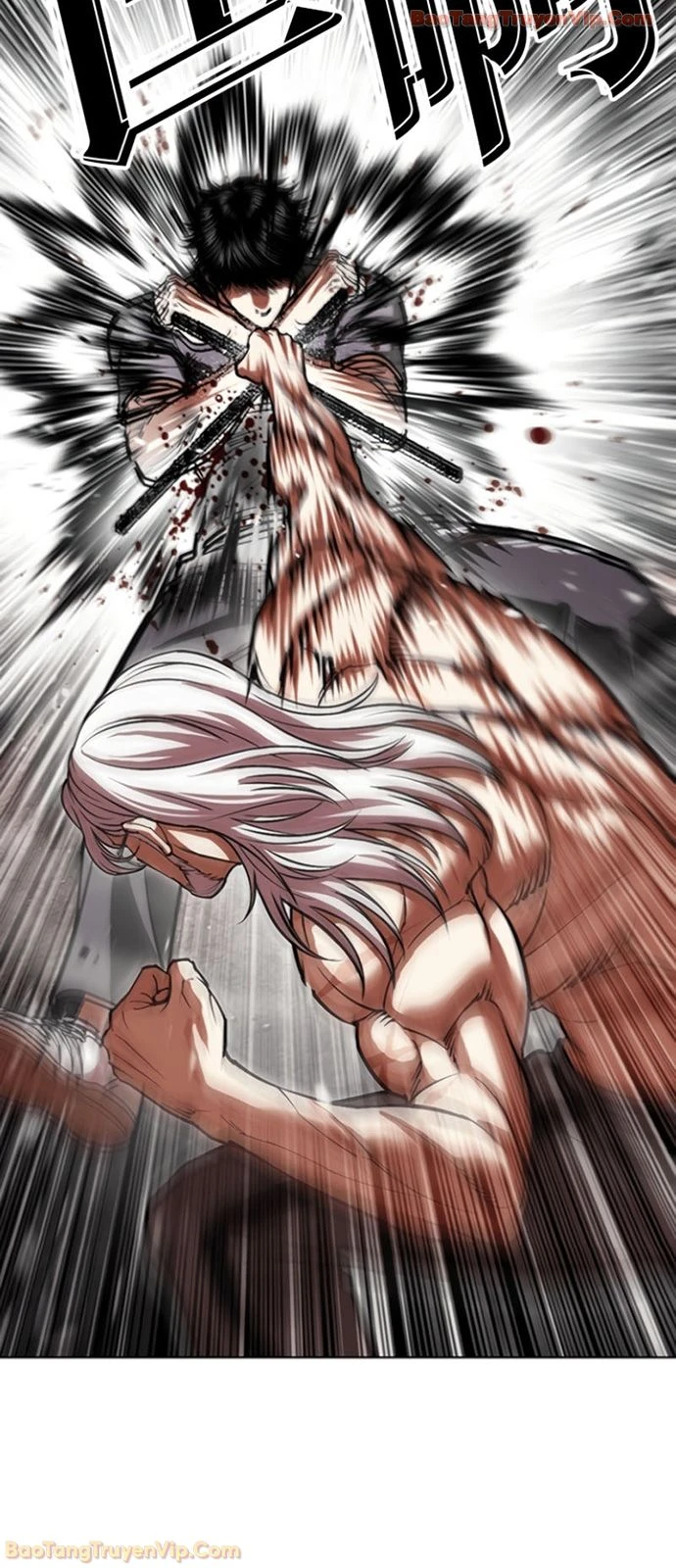 Hoán Đổi Diệu Kỳ Chapter 597 - 48