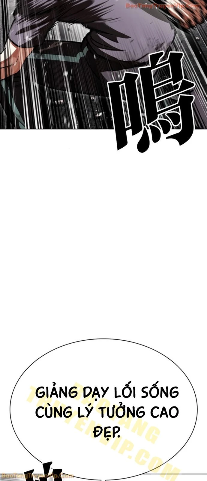 Hoán Đổi Diệu Kỳ Chapter 597 - 52