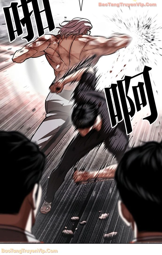 Hoán Đổi Diệu Kỳ Chapter 597 - 53