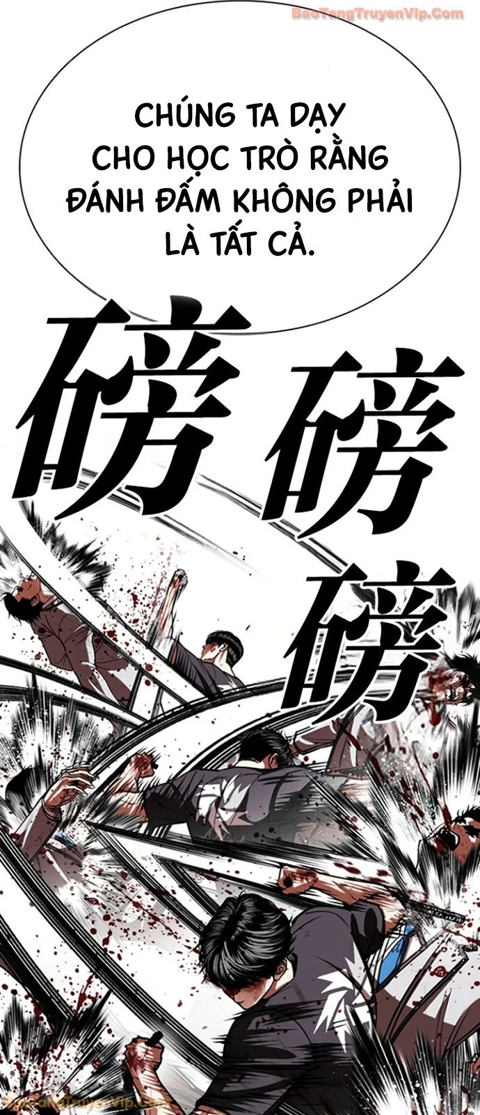 Hoán Đổi Diệu Kỳ Chapter 597 - 54