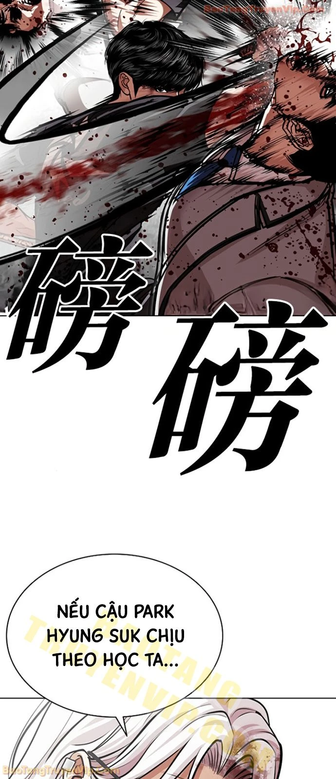 Hoán Đổi Diệu Kỳ Chapter 597 - 55