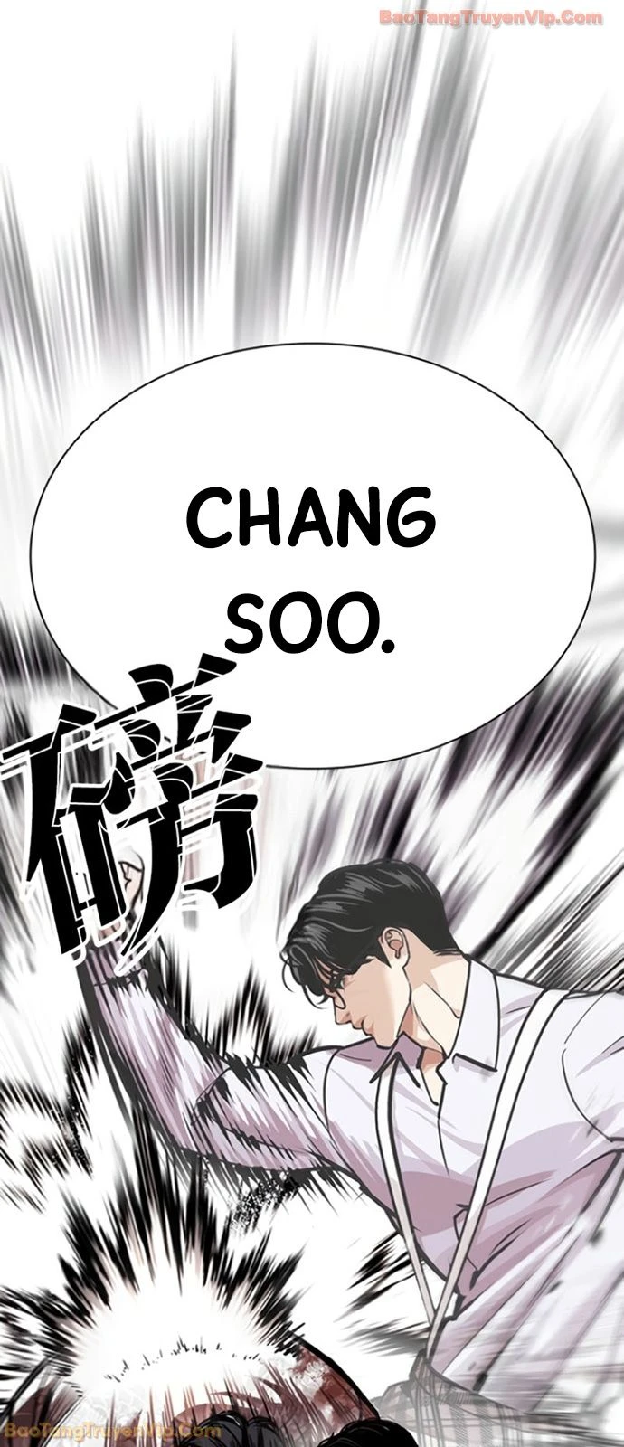 Hoán Đổi Diệu Kỳ Chapter 597 - 66