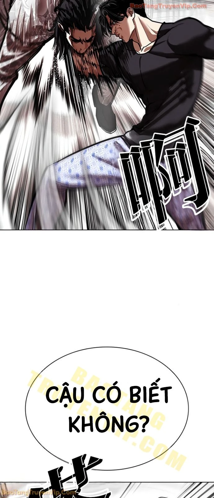 Hoán Đổi Diệu Kỳ Chapter 597 - 67