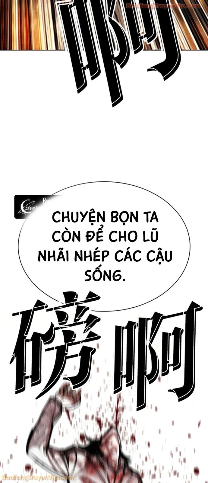 Hoán Đổi Diệu Kỳ Chapter 597 - 69