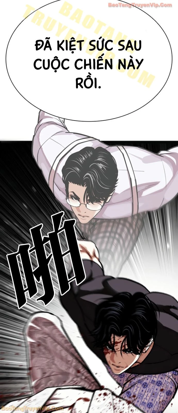 Hoán Đổi Diệu Kỳ Chapter 597 - 73