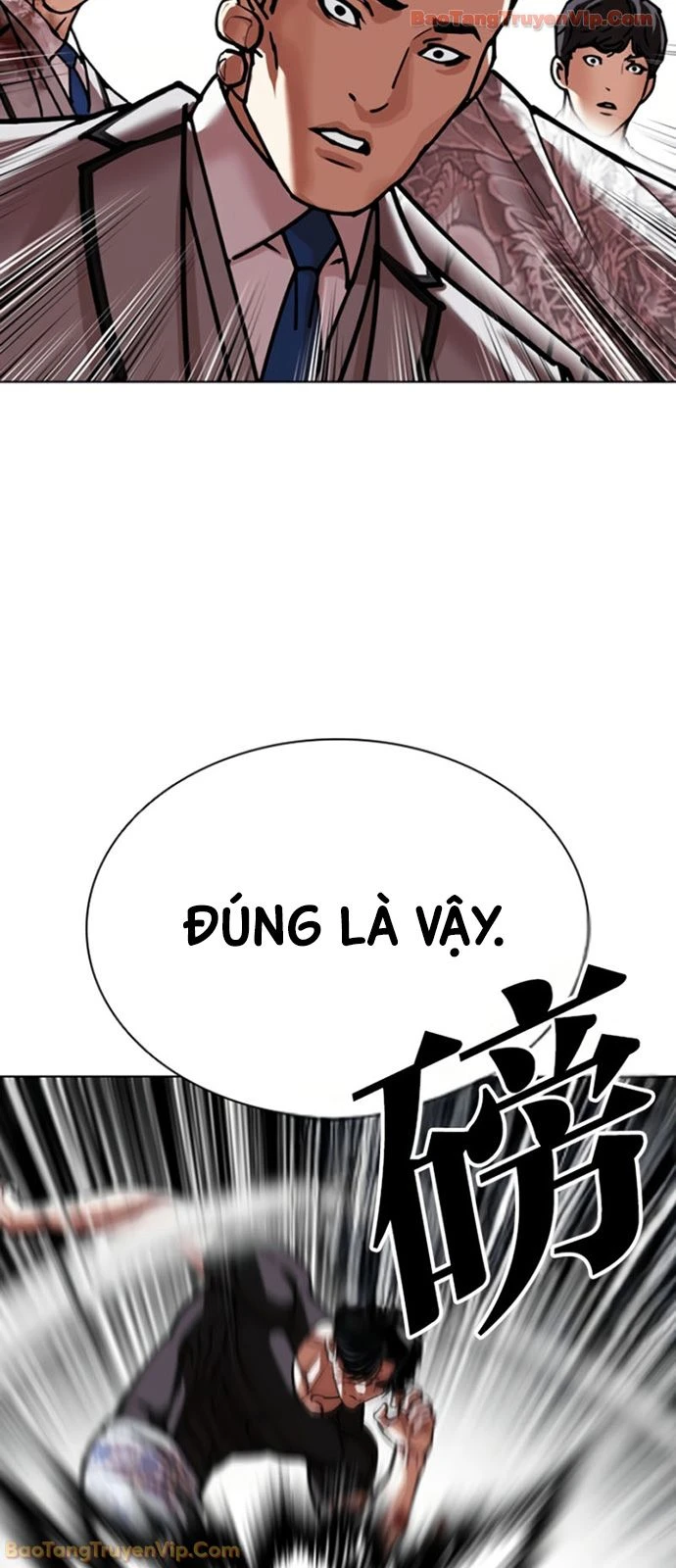 Hoán Đổi Diệu Kỳ Chapter 597 - 75