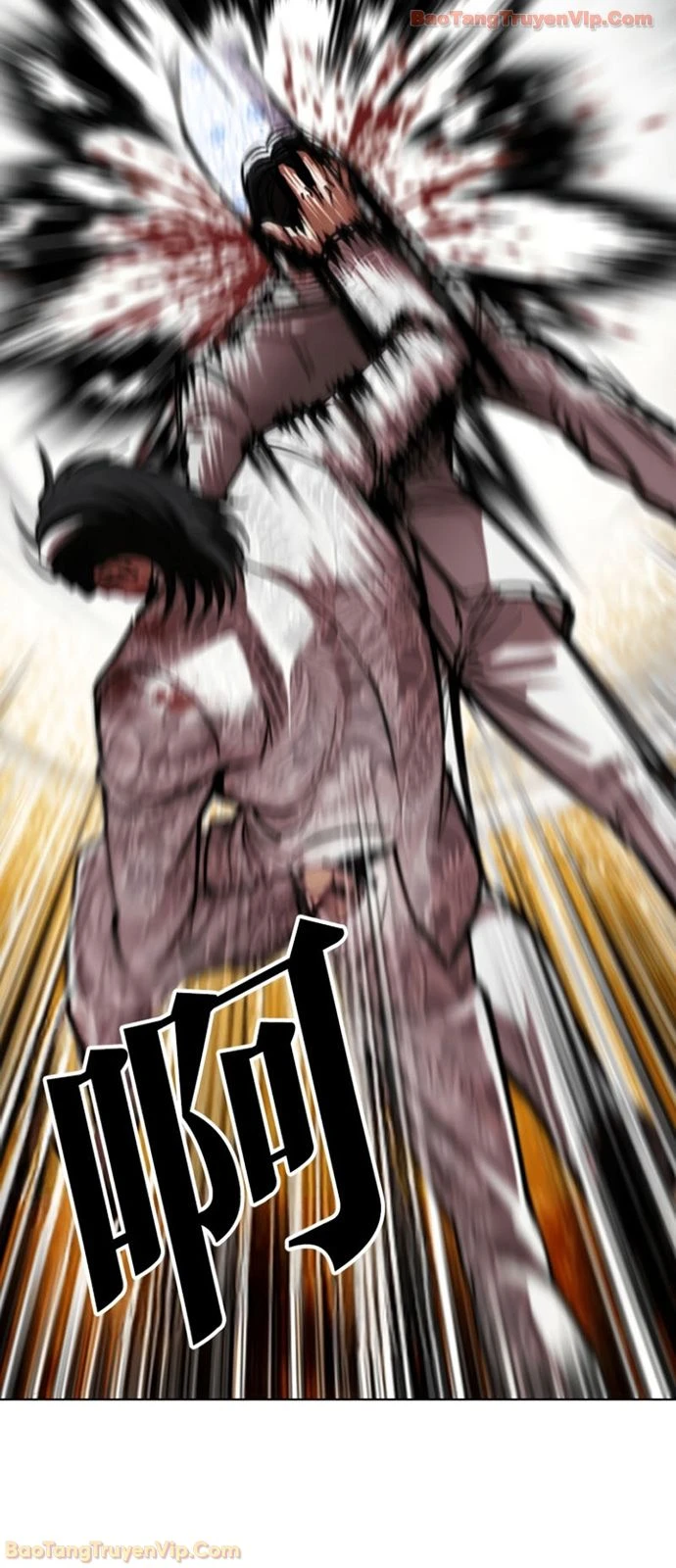 Hoán Đổi Diệu Kỳ Chapter 597 - 76