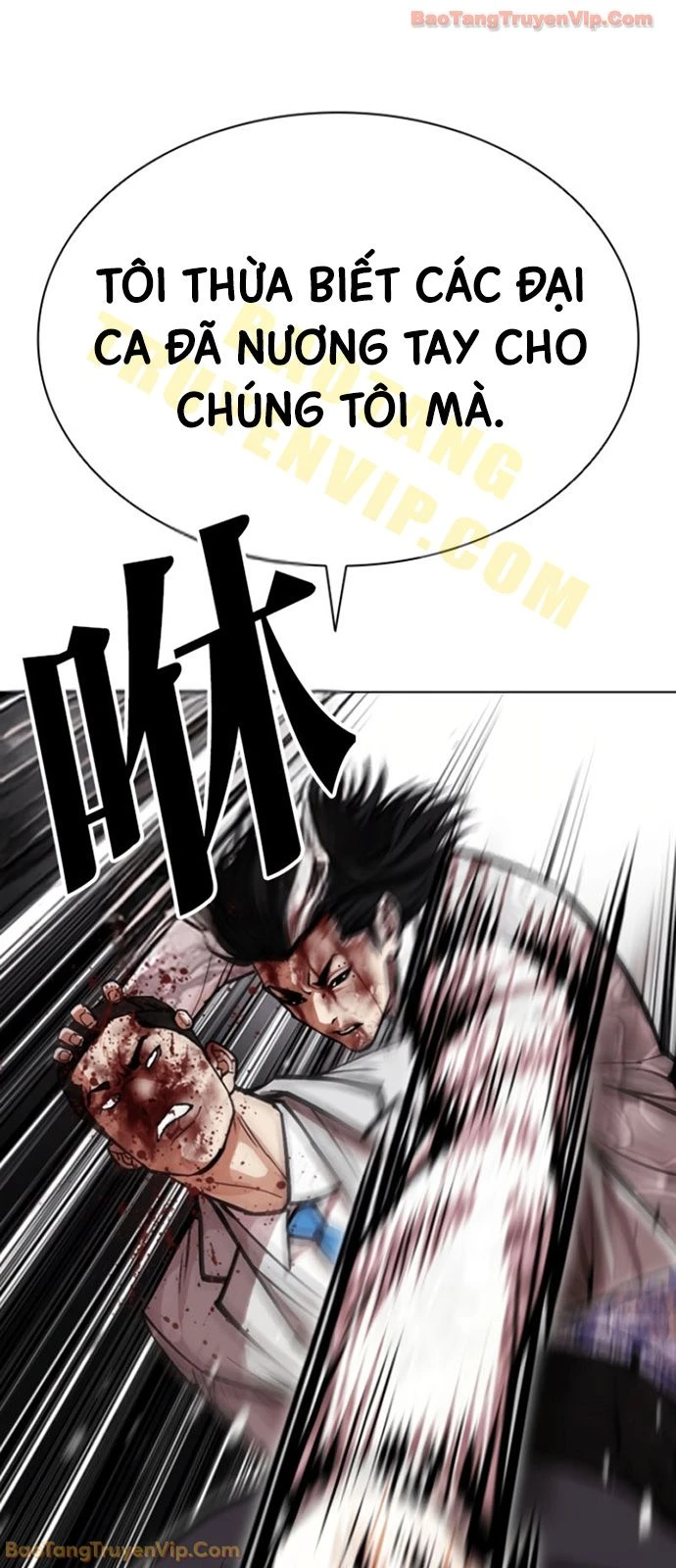 Hoán Đổi Diệu Kỳ Chapter 597 - 77