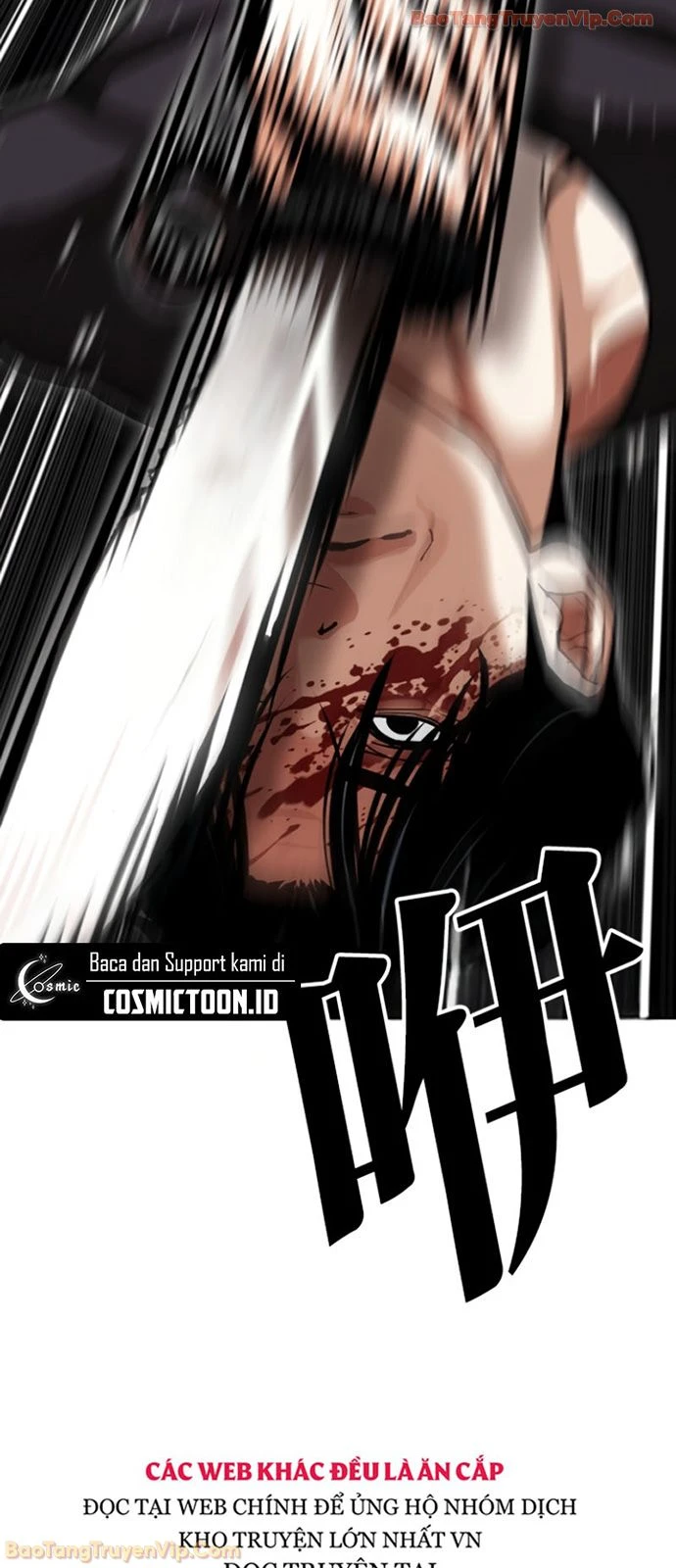 Hoán Đổi Diệu Kỳ Chapter 597 - 78