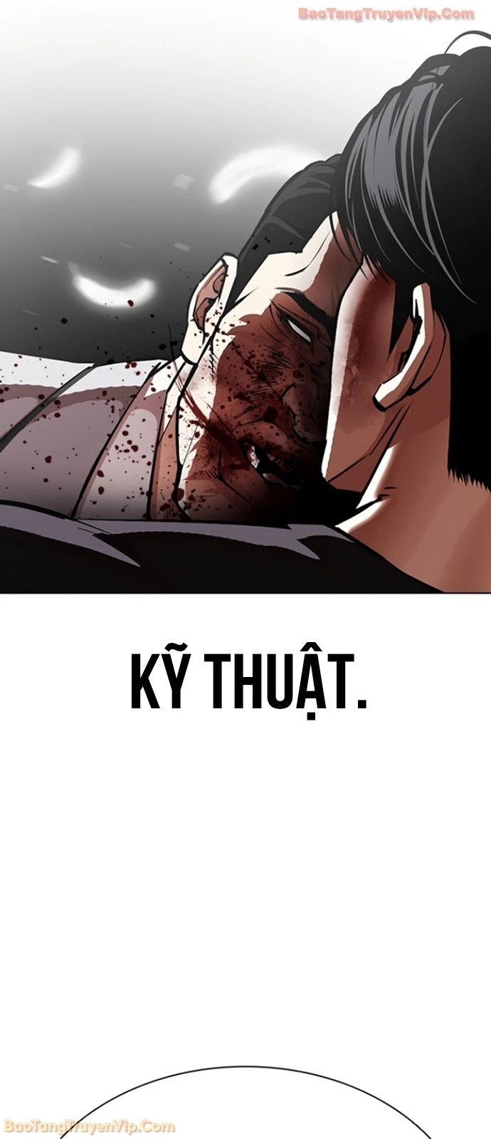 Hoán Đổi Diệu Kỳ Chapter 597 - 84