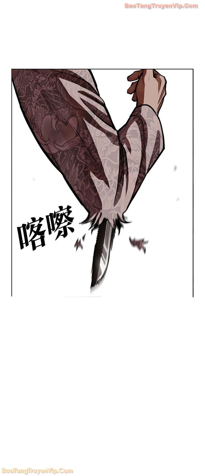 Hoán Đổi Diệu Kỳ Chapter 597 - 95