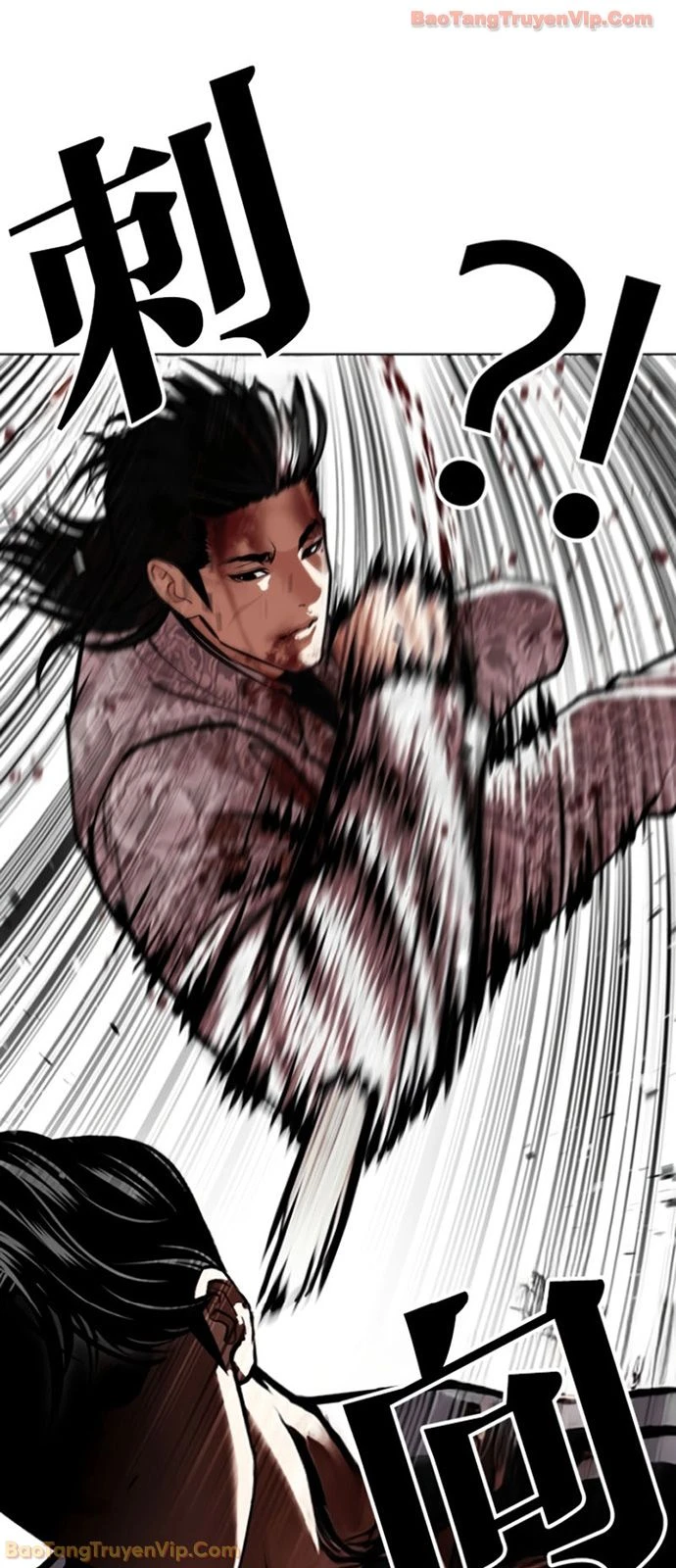 Hoán Đổi Diệu Kỳ Chapter 597 - 96