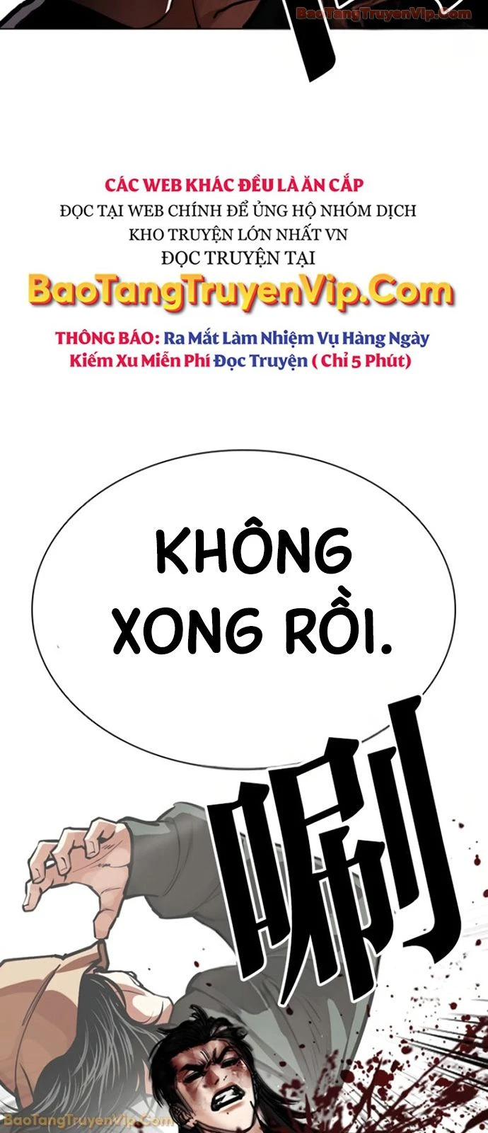 Hoán Đổi Diệu Kỳ Chapter 597 - 97