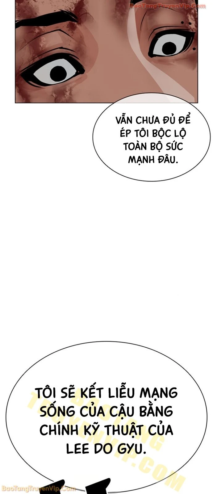 Hoán Đổi Diệu Kỳ Chapter 597 - 104