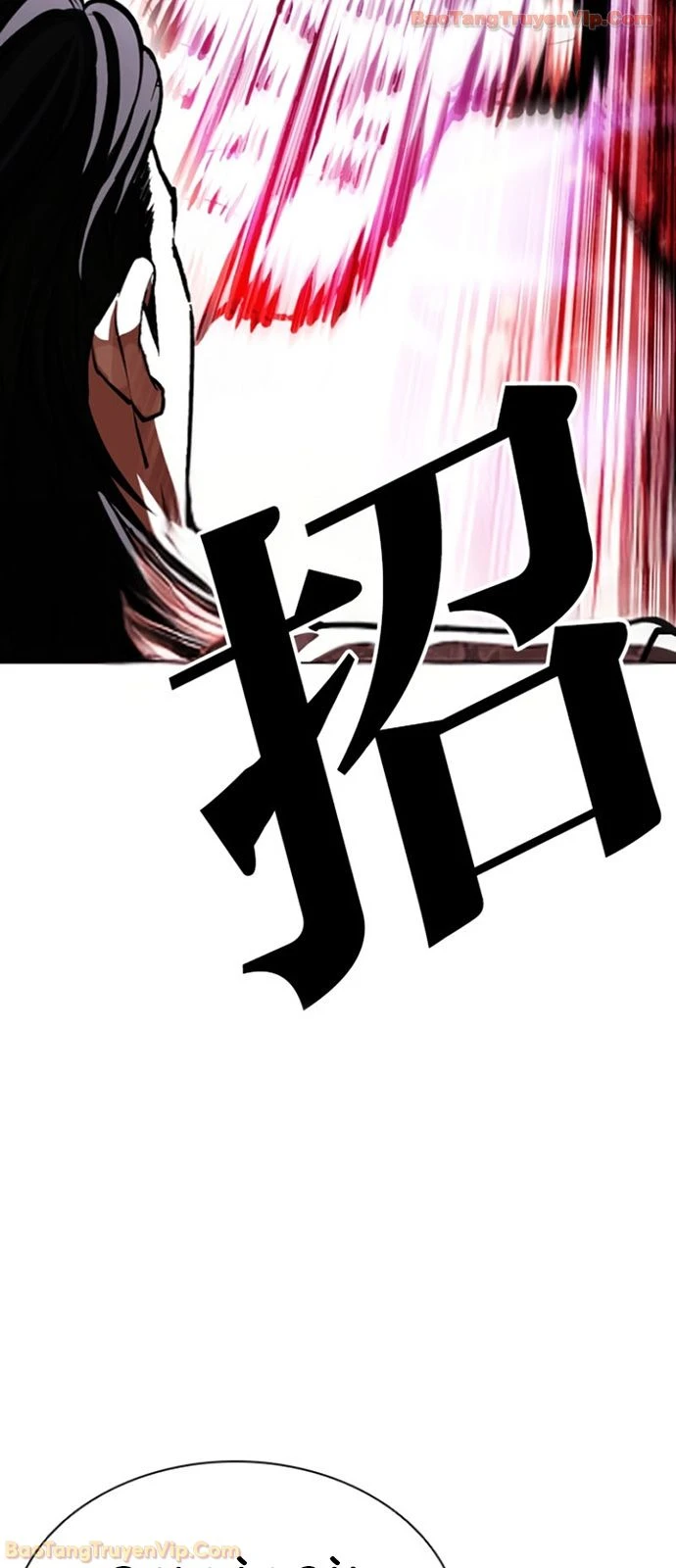 Hoán Đổi Diệu Kỳ Chapter 597 - 106