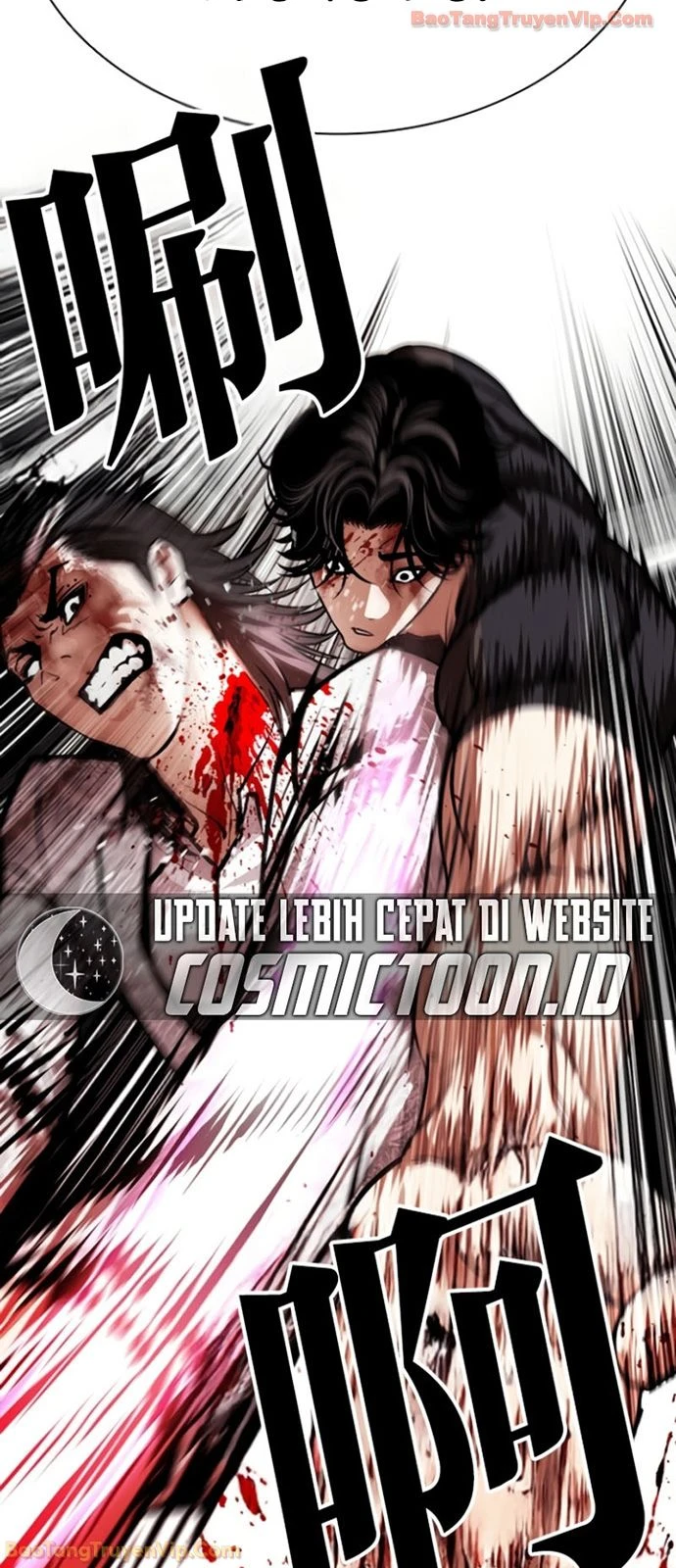 Hoán Đổi Diệu Kỳ Chapter 597 - 112