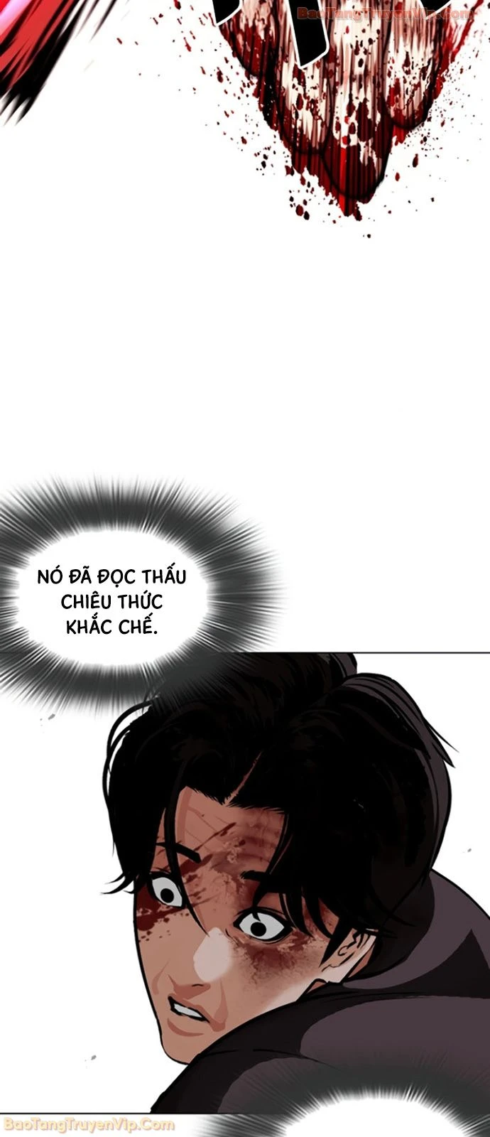 Hoán Đổi Diệu Kỳ Chapter 597 - 113