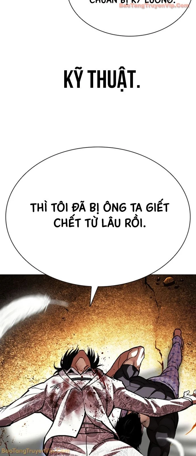 Hoán Đổi Diệu Kỳ Chapter 597 - 116