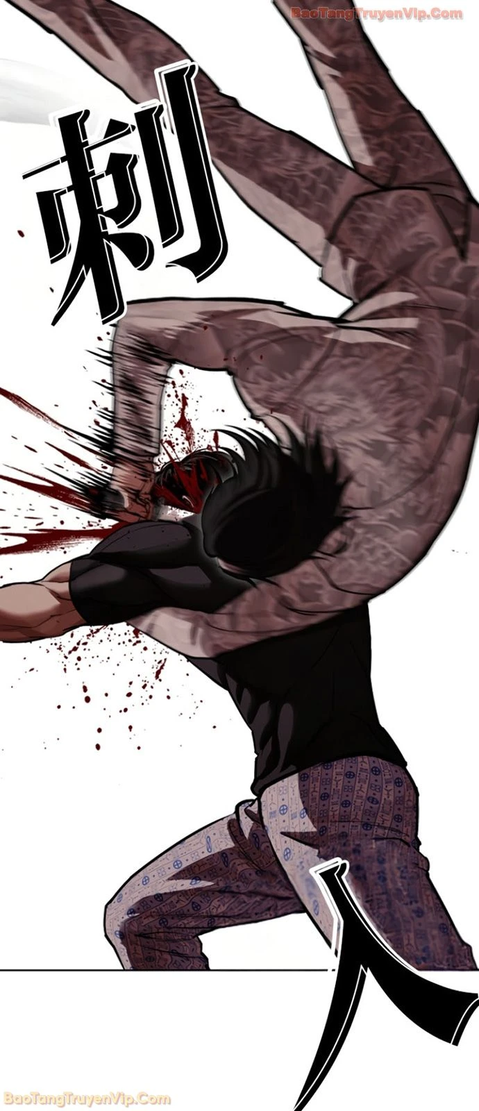 Hoán Đổi Diệu Kỳ Chapter 597 - 119